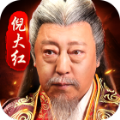 倪大红三国手游