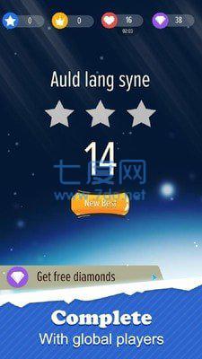 魔法钢琴大师图2