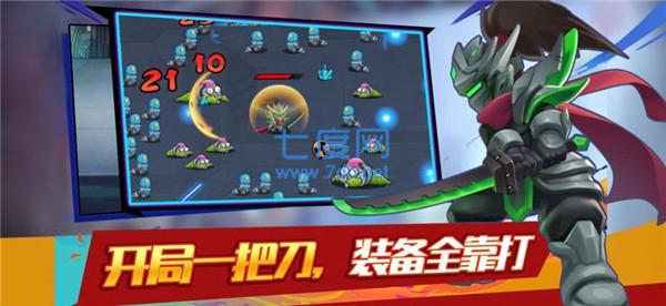 大佬请撑住无限金币版