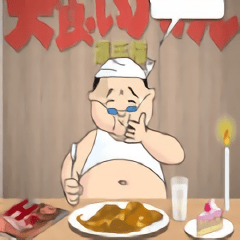 最强大胃王1.8.3图标