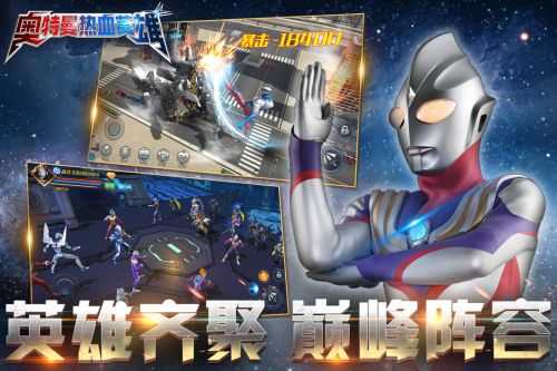 截图2