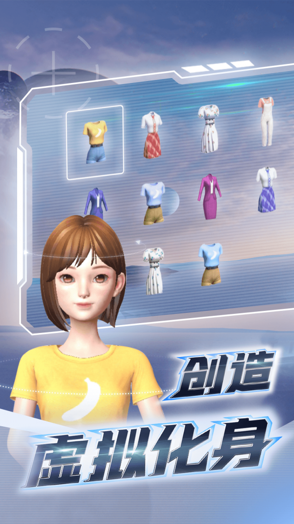 截图2