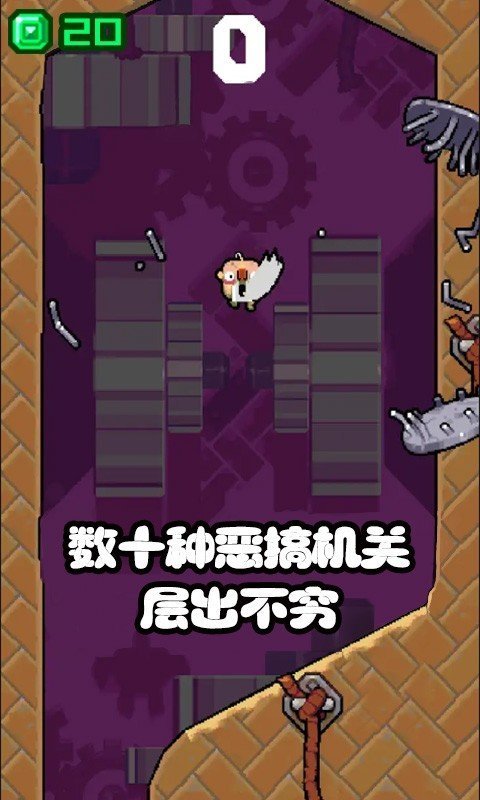 糟老头子坏得很图2