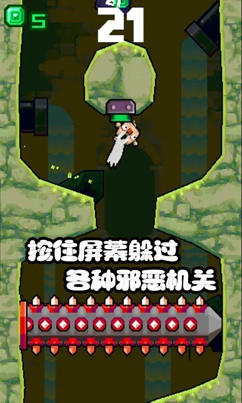 糟老头子坏得很图1