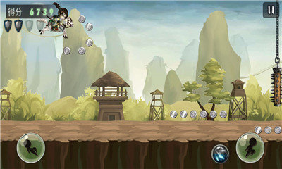 三国爱跑路图4