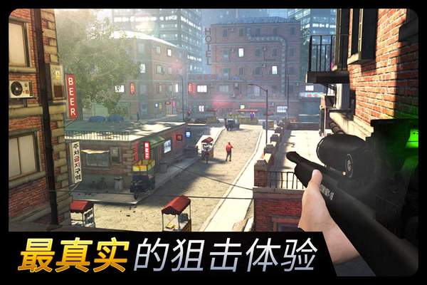 千纹时空安卓版图3