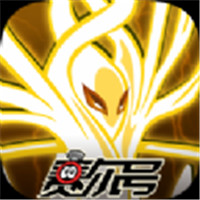 赛尔号星球大战九游版