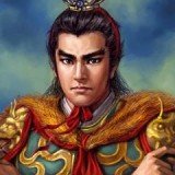 魏蜀吴悍将之三国枭雄