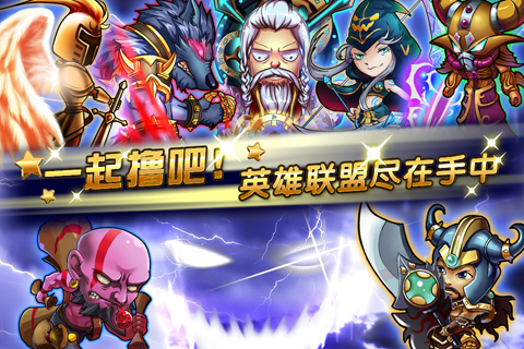 撸你妹九游版图1