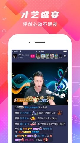 k9视频破解版图3