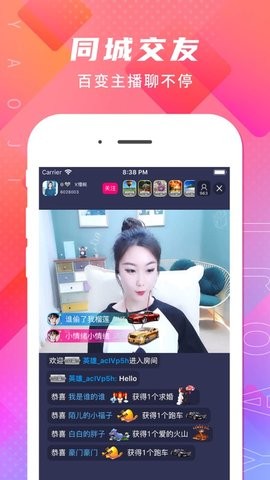 k9视频破解版图1