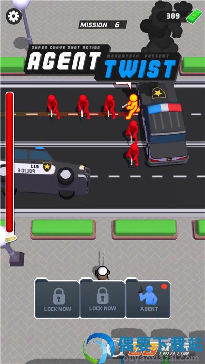 曲线特工游戏官方版安卓版