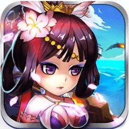 花样三国手机版最新版