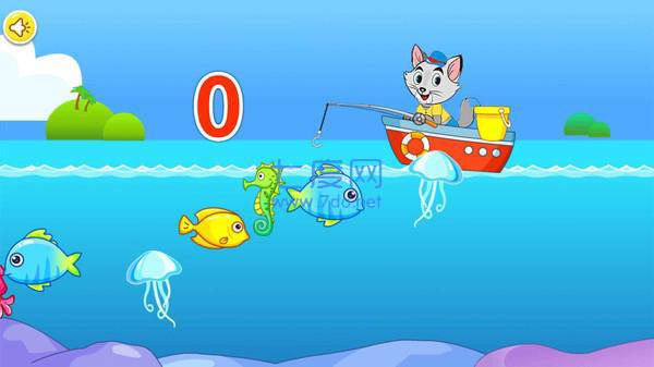 宝宝钓鱼学数字游戏
