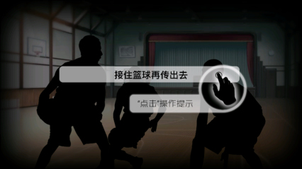 校园纯情图2
