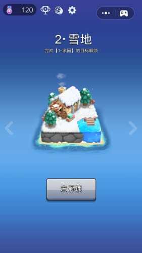 这才是塔防图4