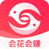 赶谷榜