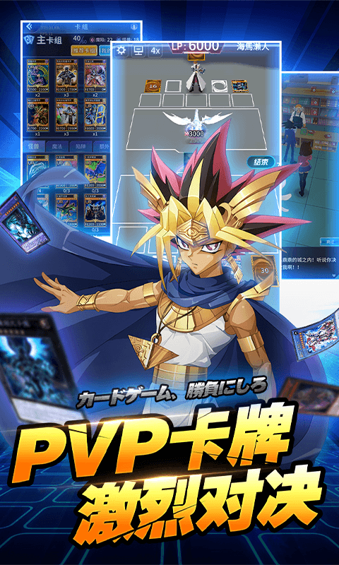 星河联盟内测版图1