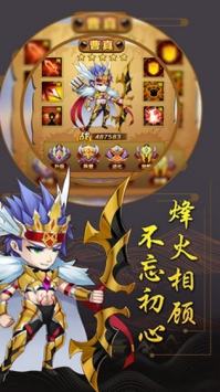 小小方程式图3