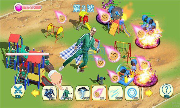 破坏解压模拟器最新版截图4