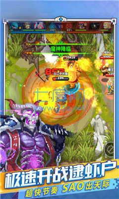 像素地牢角斗士图2