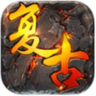 龙腾暗黑复古图标