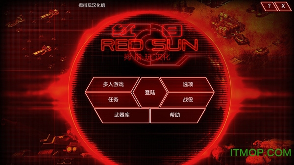截图3
