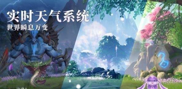 斗罗大陆魂师对决3d游戏安卓版截图2