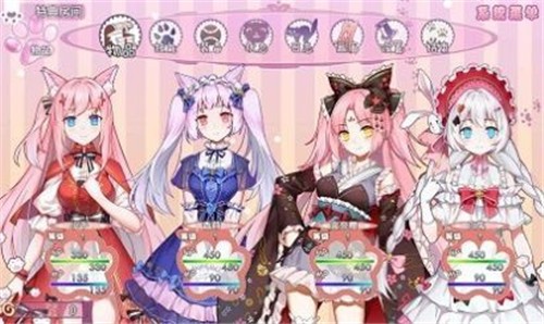 少女冒险记图2