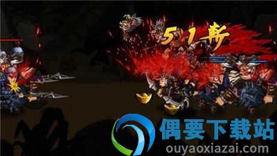 狂斩三国单机版内购免费版截图3
