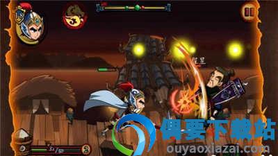 狂斩三国单机版内购免费版