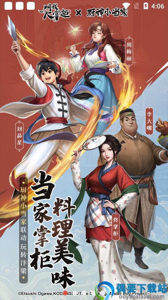 图1