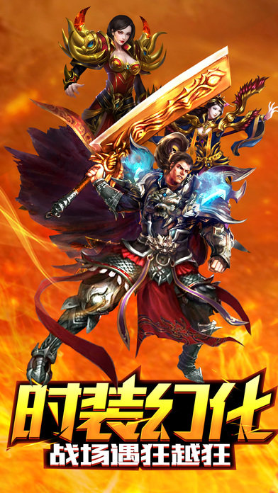 图2