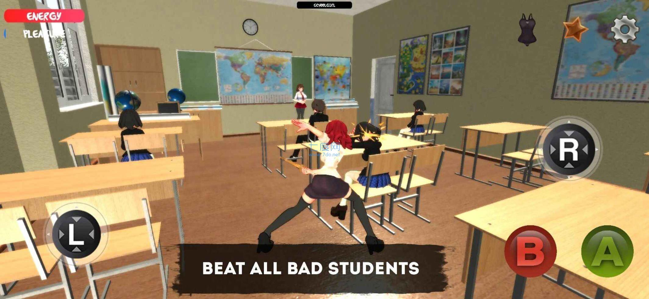 狂热的老师ScaryTeacher图3