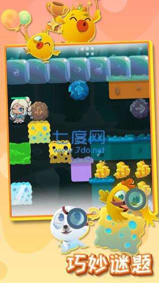 矿鸡兄弟中文版截图4