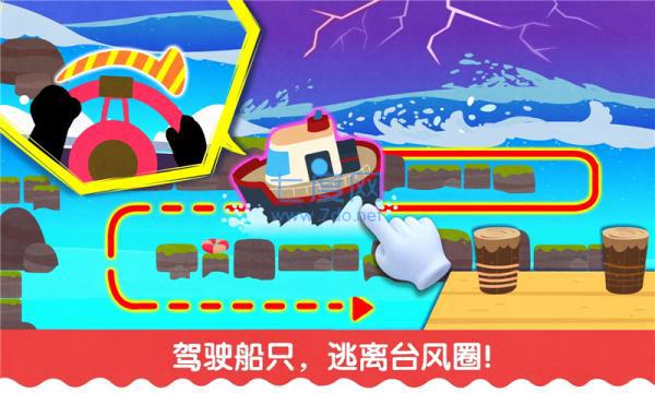 图2