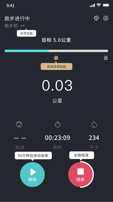 幸运叶子图2