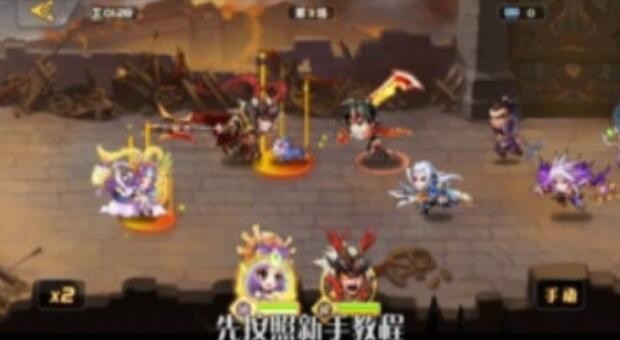 关云长大战钢铁人图2