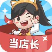 宝宝超市万圣节版