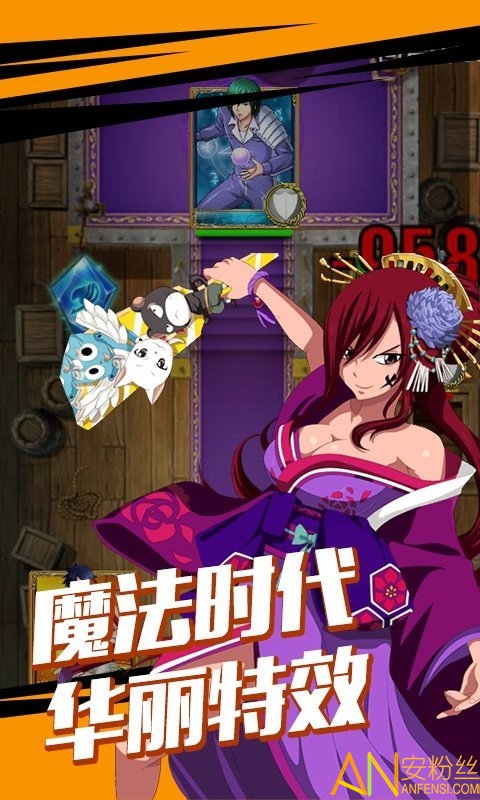 少年妖尾图1