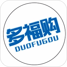 多福购图标