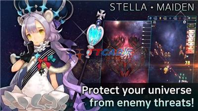 StellaMaiden日版图2