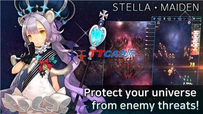 StellaMaiden日版图1