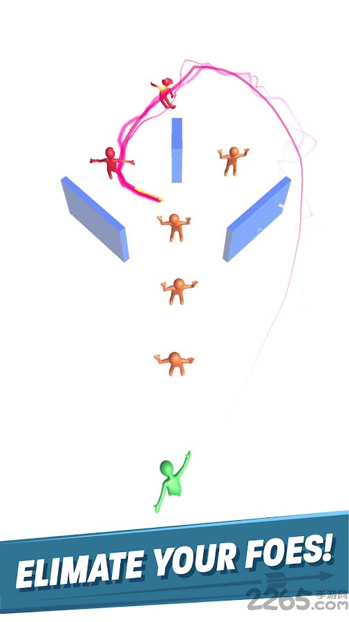 ArrowTrace图2