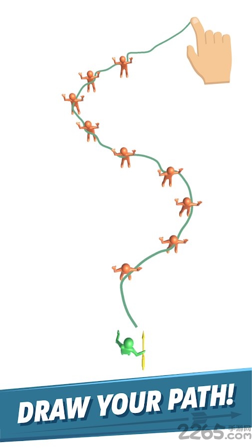 ArrowTrace图3