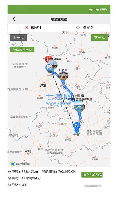 图1