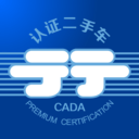 行认证官网版