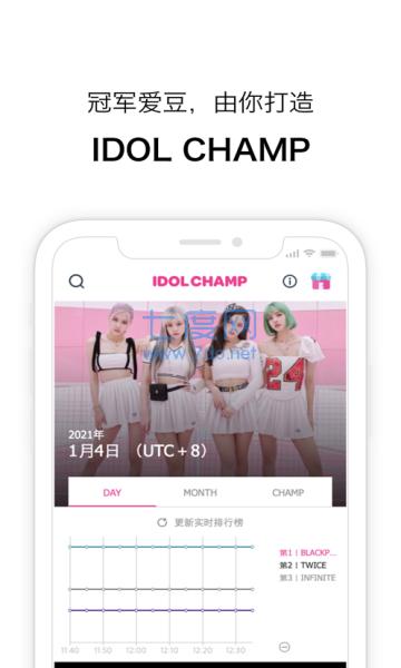 idolchampcn最新版图1