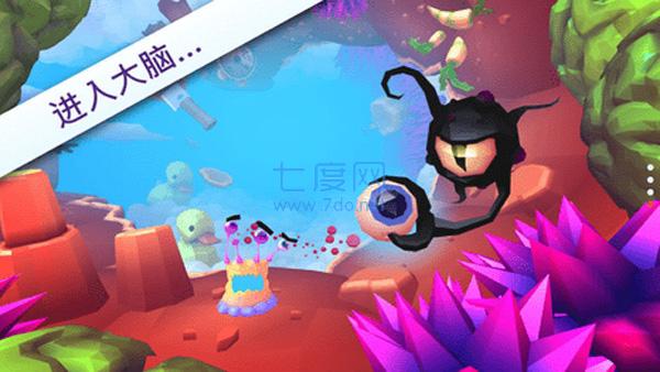 触须精灵进入大脑截图4