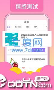 分离小三图1